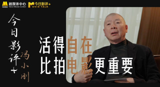上班姐妹